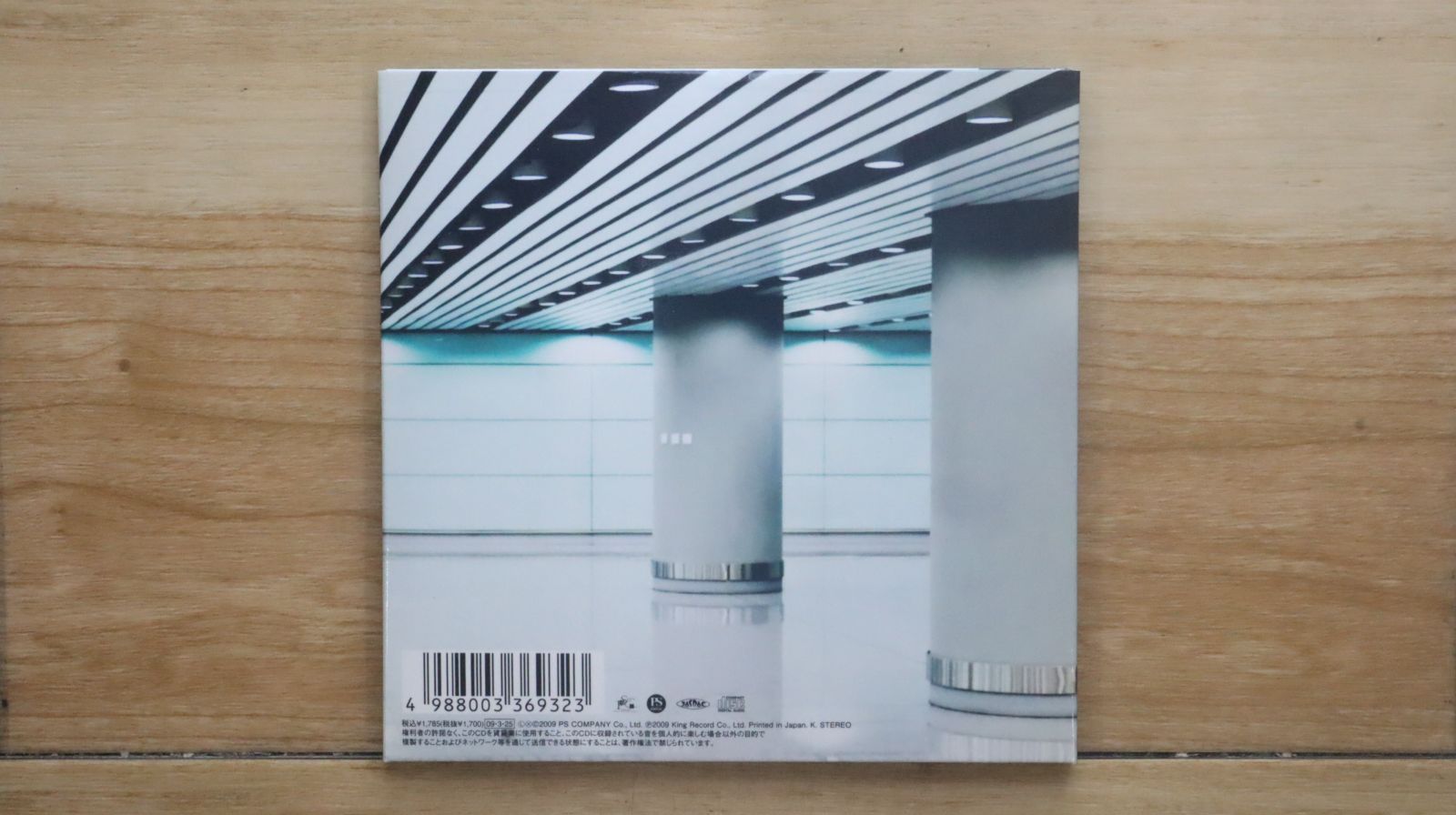 国内盤CD☆ザ・ガゼット/the GazettE□ DISTRESS AND COMA