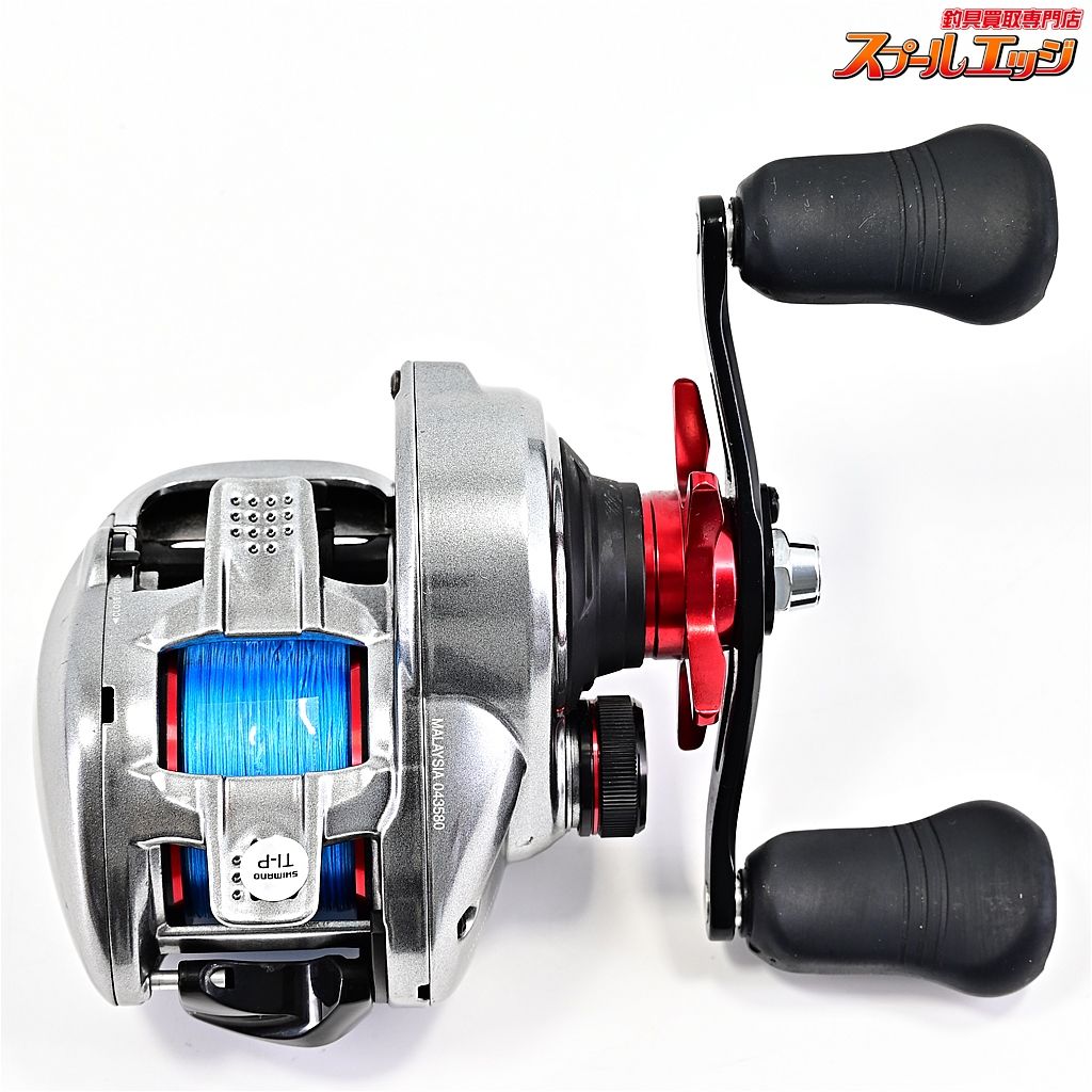 【シマノ】 21スコーピオン MD 301XG SHIMANO Scorpionm40991