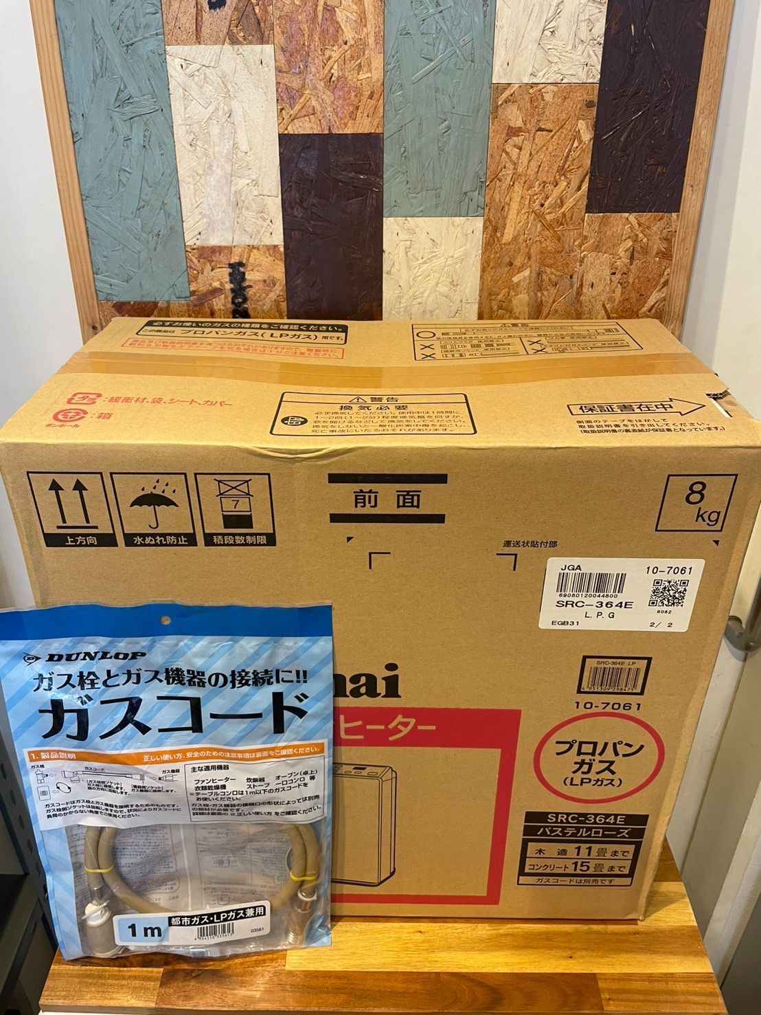 新品・未使用品】ガスファンヒーター SRC-364E パステルローズ