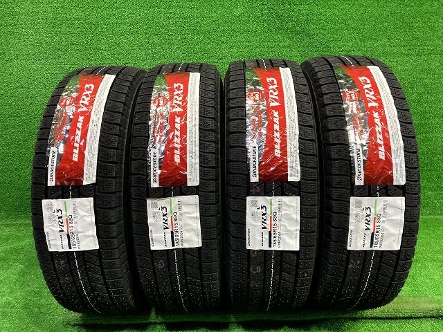 BRIDGESTONE スタッドレス ブリヂストン ブリザックVRX3 185 65R15 4本 8ミリ