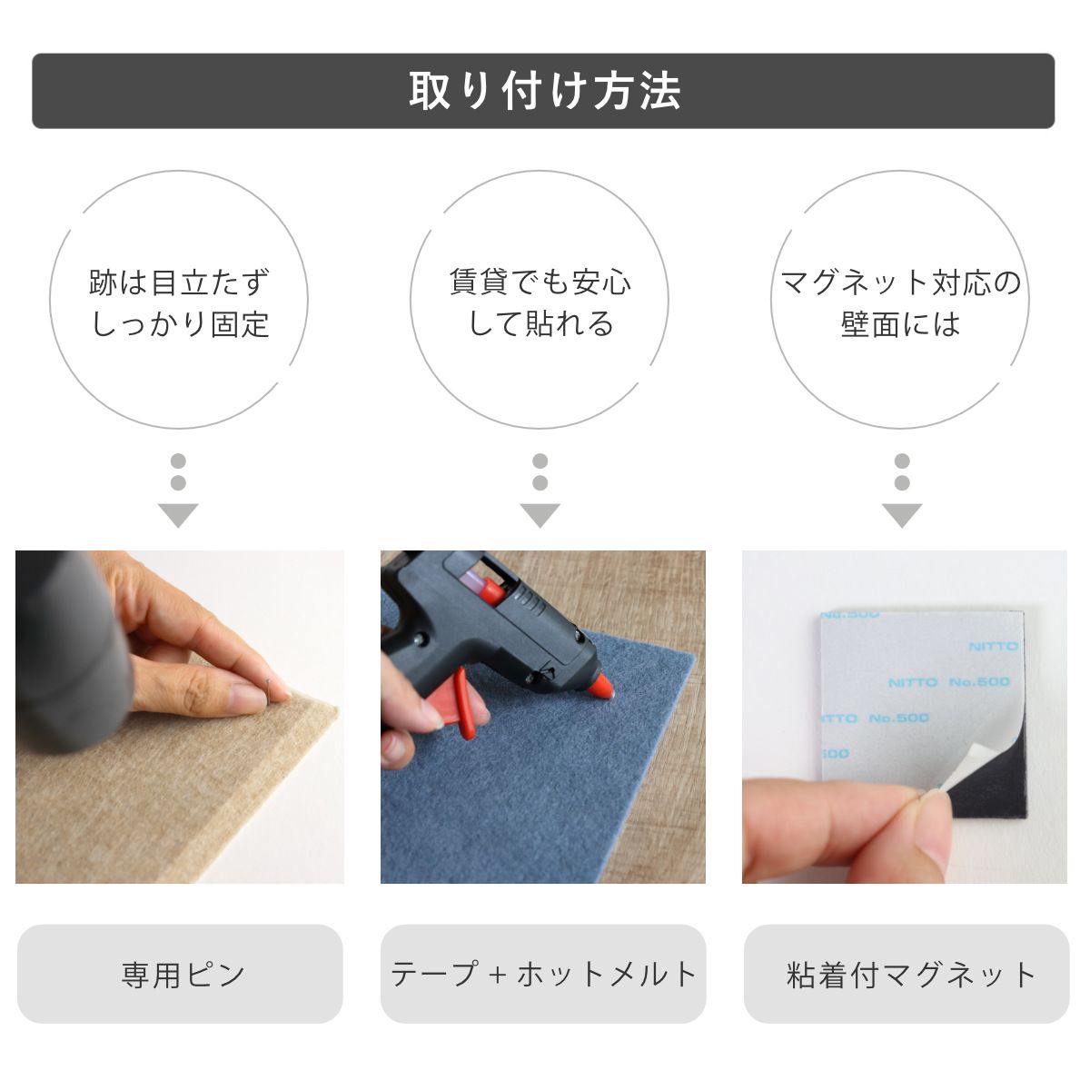 天井
