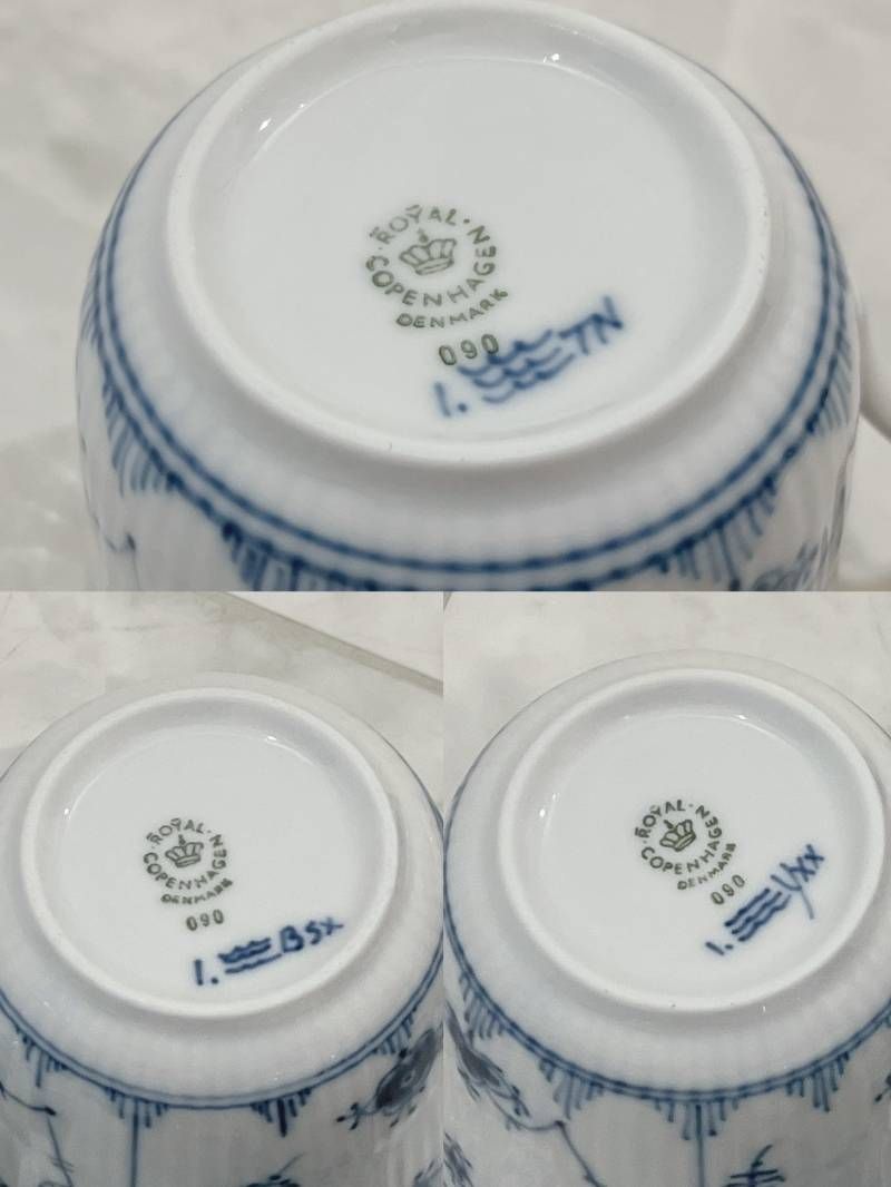 ブルーフルーテッド プレイン