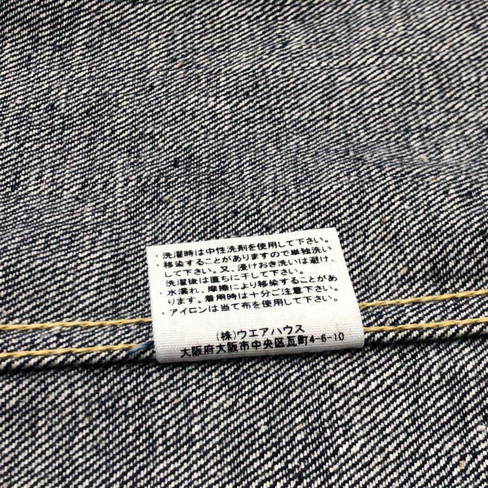 07w17261 WAREHOUSE ウェアハウス LOT 2003xx デニムジャケット 3rd
