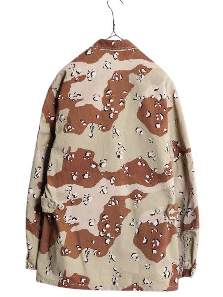 90s US ミリタリージャケット　デザートカモ　BDU アメリカ軍　実物 90s 米軍 U.S.ARMY チョコチップ デザートカモ BDU ジャケット