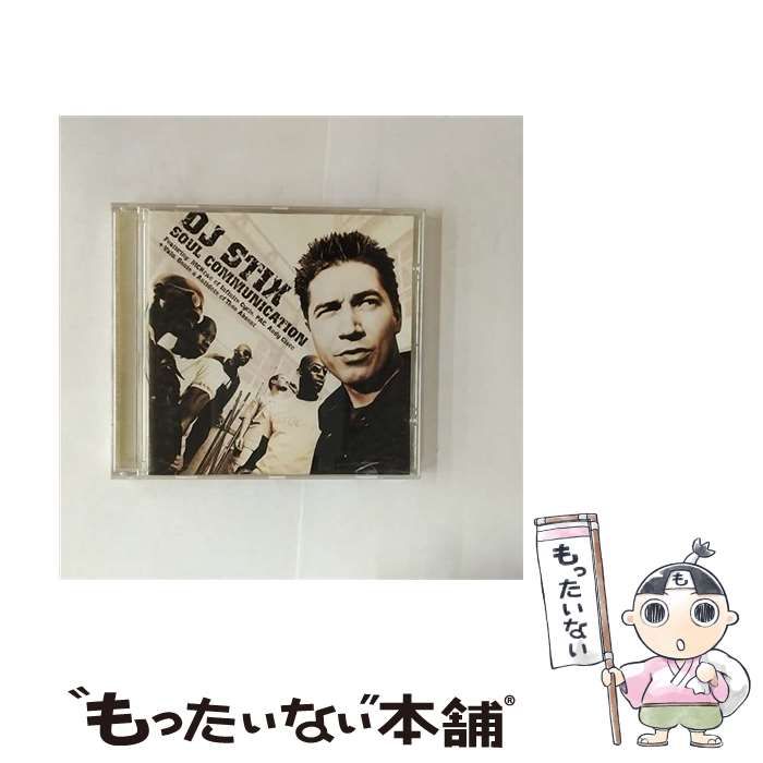 2DVD カール・ベーム, ウィーン・フィ 1975年日本公演 NSDS9483 NHKｴﾝﾀｰﾌﾟﾗｲｽﾞ /00220 2DVD カール・ベーム, ウィーン・フィ 1975年日本公演 NSDS9483