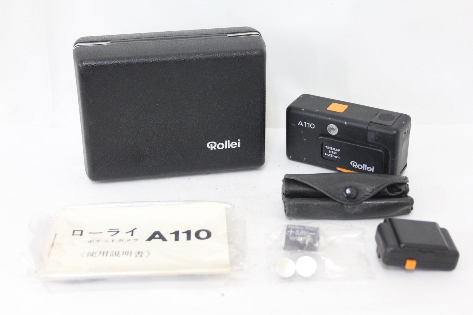 Amazon.com : Rollei A110 Compact 110 Film Camera : Electronics