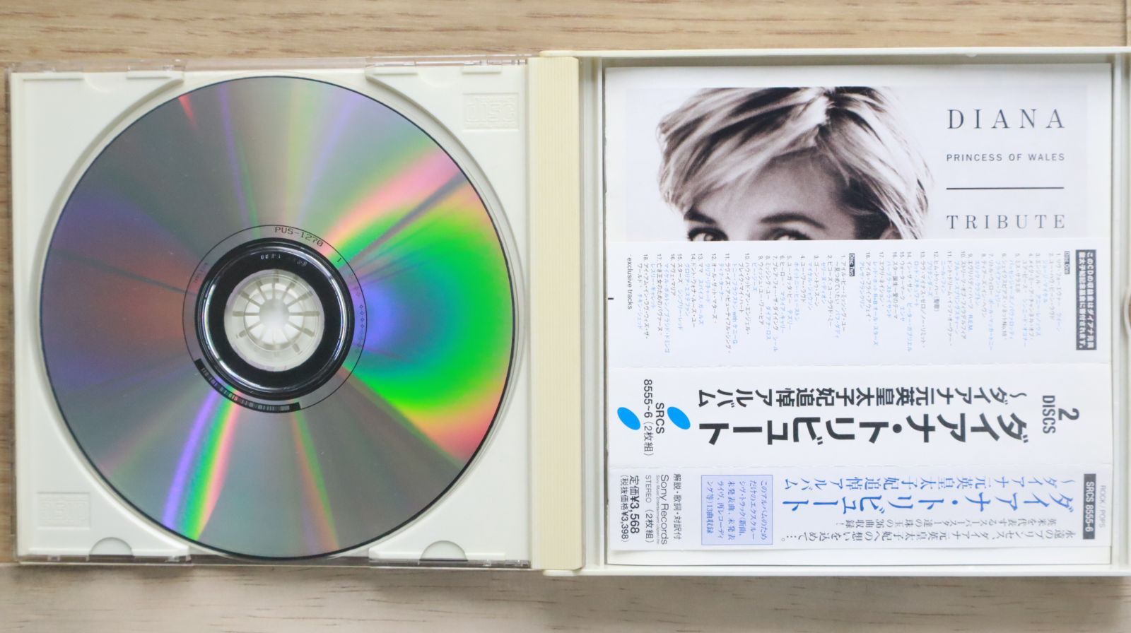 dieS　CD＆DVDセット　ダイズ dieS | dieS SHOP