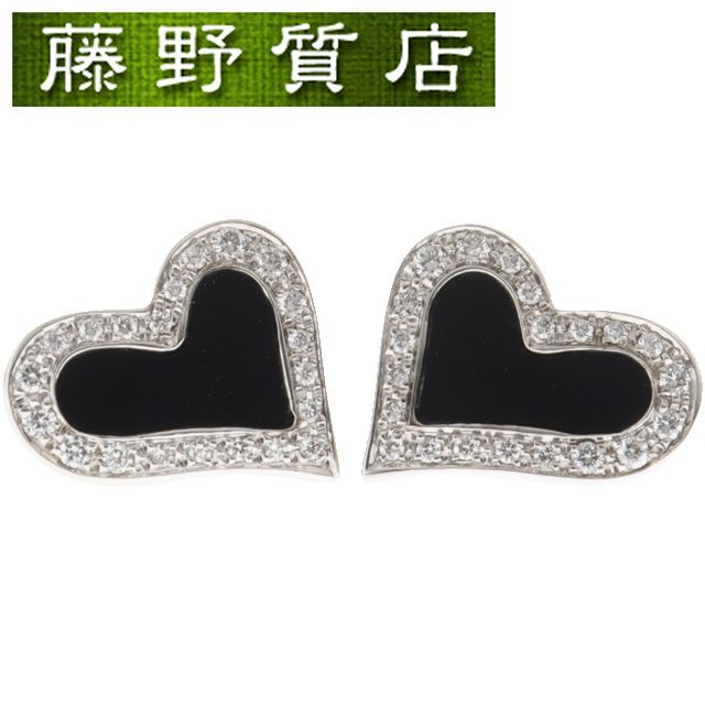 新品仕上げ済）ピアジェ PIAGET ライムライト ハート ダイヤ ピアス  