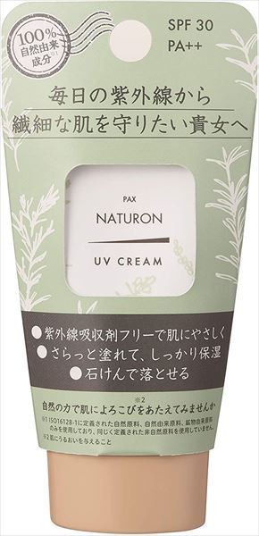 まとめ買い-12点セット パックスナチュロン ＵＶクリーム ＳＰＦ３０ 太陽油脂 ＵＶ 日焼け止め