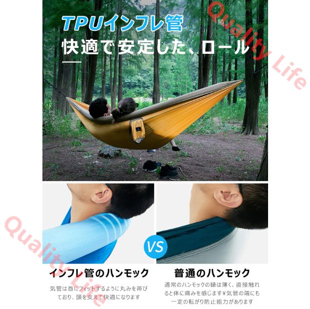 ナイロン パラシュート