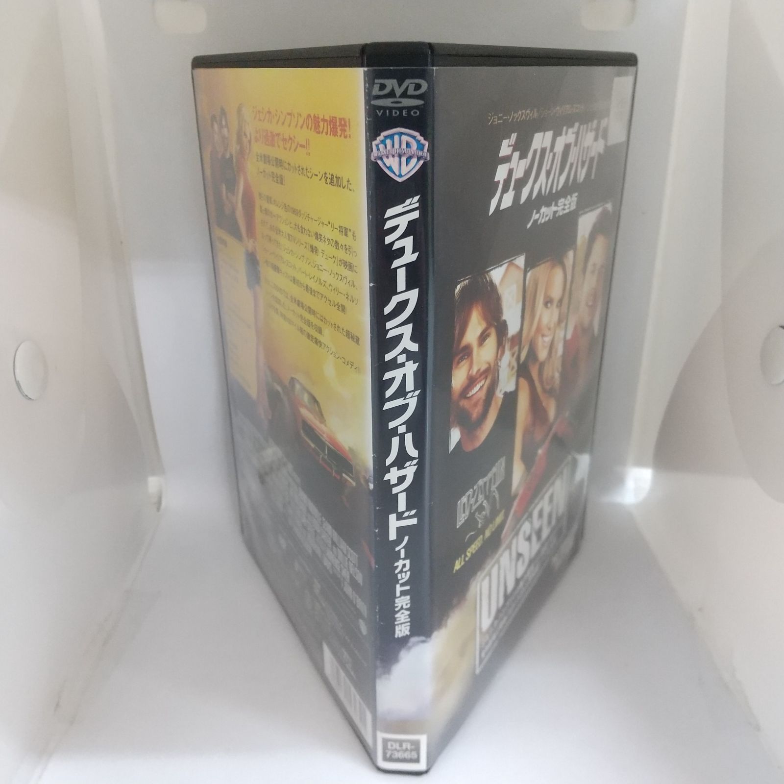 ※新品ケース交換済み　バードシャー テルグの皇帝 DVD 新品ケース交換済みバードシャー テルグの皇帝 DVD