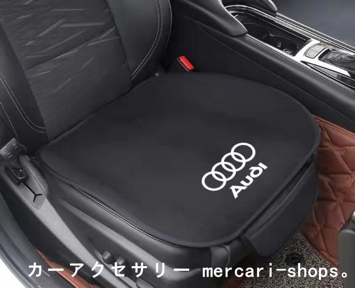 パッドマット