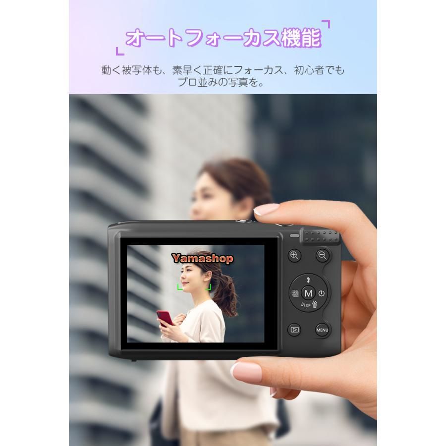 電池 18倍ズーム