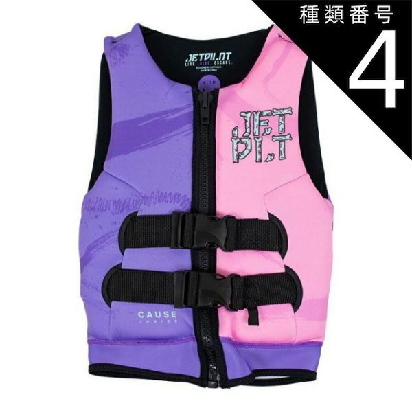 種類4：Char/Black/L 【JETPILOT/ジェットパイロット】JA20211 THE