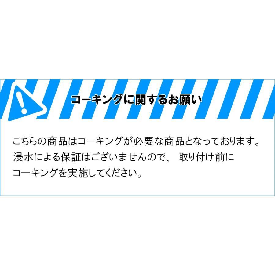 1型 2型