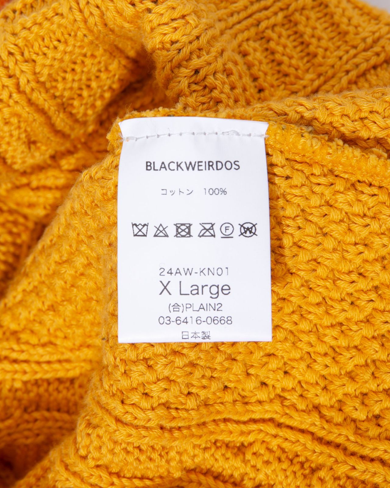 Black Weirdos ブラックウィドウ Ruin Aran Sweater アランニット