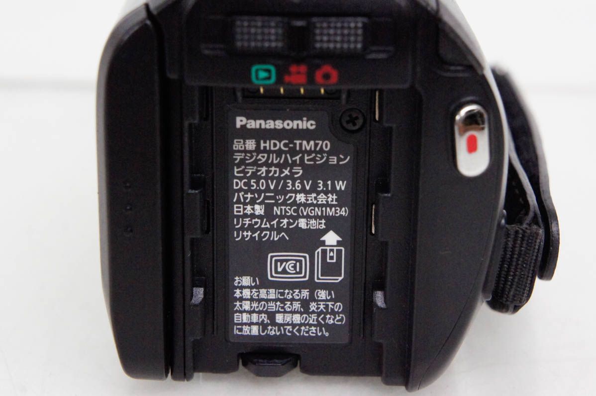 Panasonic HDC-TM70 ビデオカメラ 本体 【公式通販】