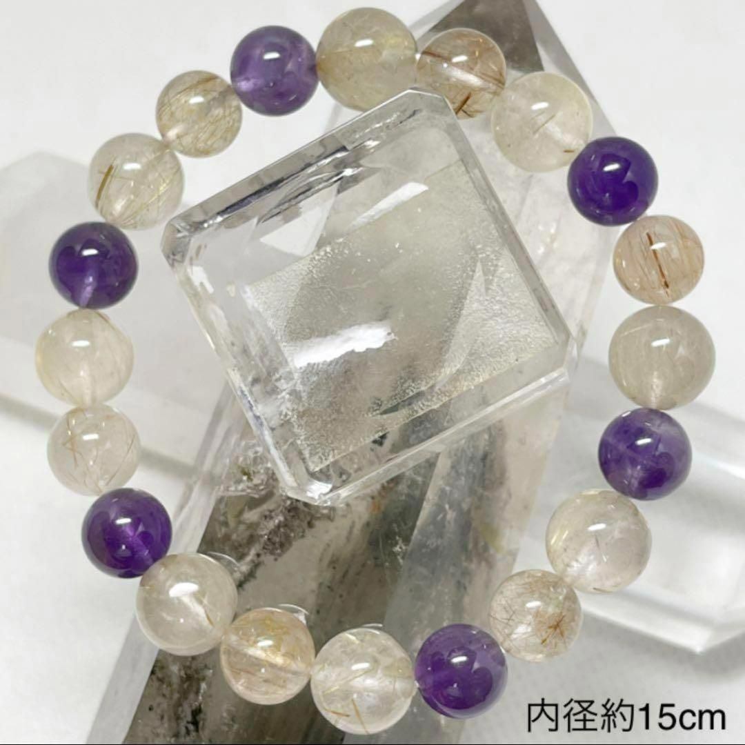水晶アメジスト ブレスレット 15cm 天然石 パワーストーン パワーストーン ラベンダー アメジスト ローズクォーツ 水晶