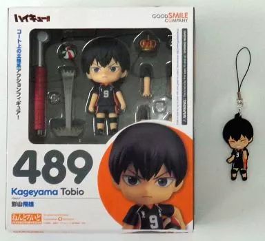 中古】フィギュア [特典付き] ねんどろいど 影山飛雄 「ハイキュー