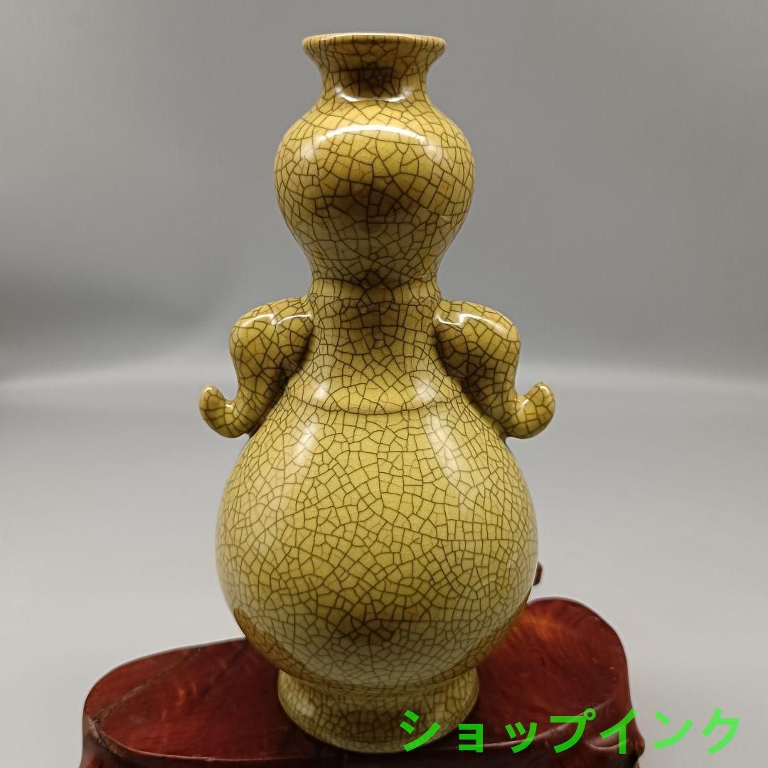 宋哥窯黄釉開片瓢瓶  景徳鎮 陶磁器 装飾品 工芸品 美術品 置物 宋哥窯黄釉開片瓢瓶 景徳鎮 陶磁器 装飾品 工芸品 美術品 置物