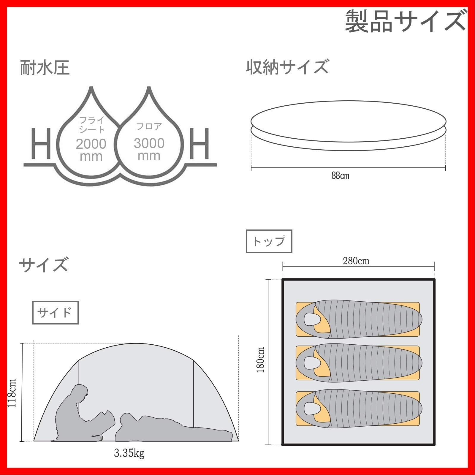 KAZOOキャンプ用自動屋外ポップアップテント防水用クイックオープニングテントキャリングバッグ付き4人用キャノピー