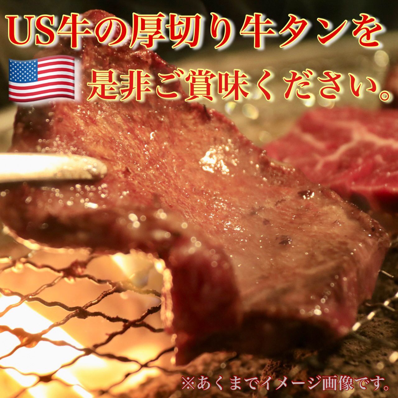 のサムネイル
