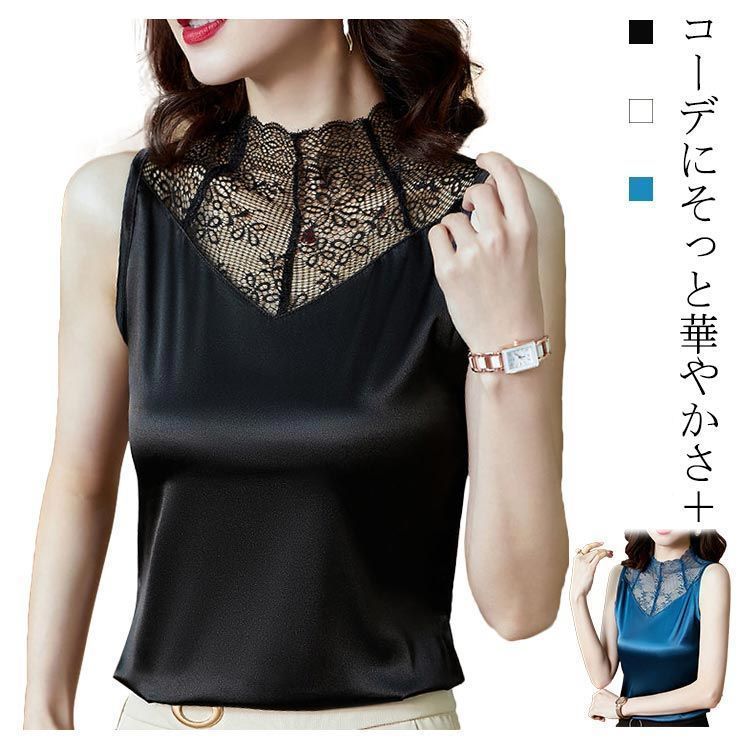 CRONOS ノースリーブタンクトップ ネイビー Mサイズ CRONOS タンクトップ - メルカリ