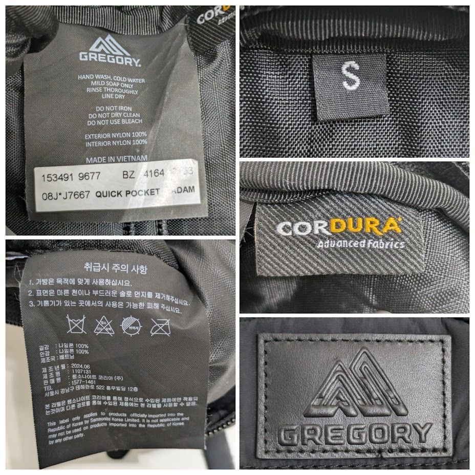 [美品] GREGORY× ADAM ET ROPE' クイックポケットS 楽天市場】《別注》【GREGORY/グレゴリー】クイックポケットS