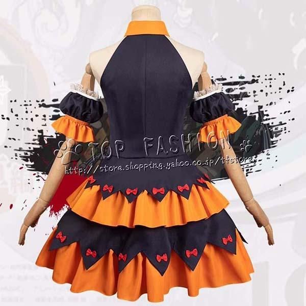 みつり カボチャの衣装