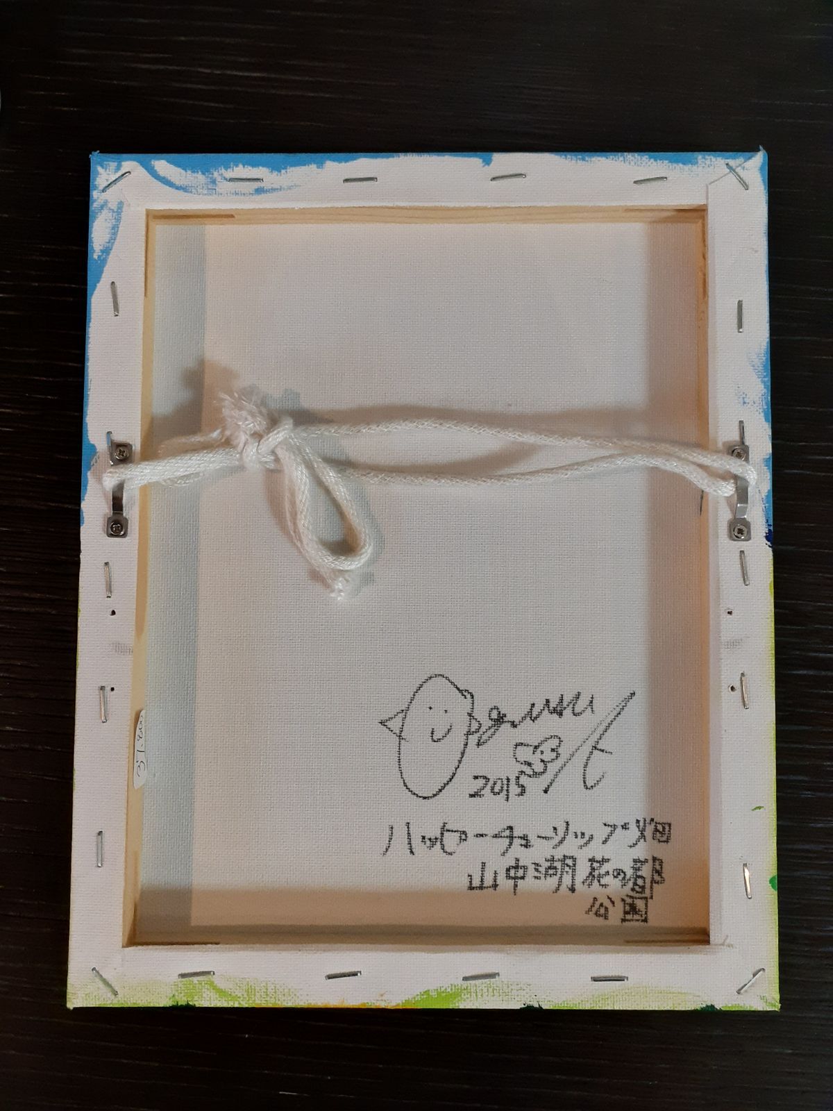 富士山とチューリップ畑　画家　小楠アキコ作品　一部敗れありアクリルガッシュ　3号 富士山とチューリップ畑 画家 小楠アキコ作品 一部敗れあり