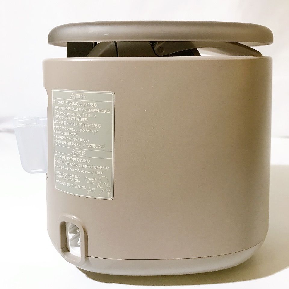 スチーマー 美容機器 パナソニック ナノサイズ濃密ダブルスチーム アロマ