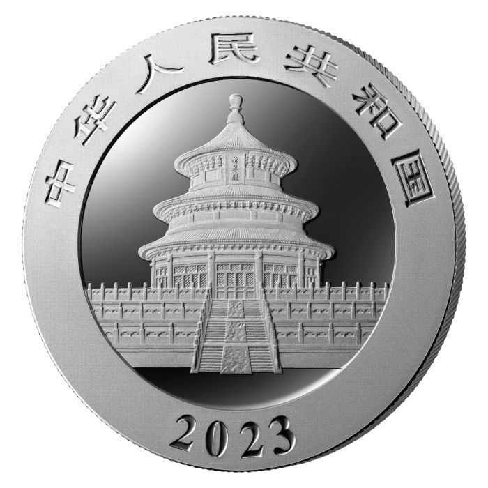保証書・カプセル付き] 2023年 (新品) 中国「パンダ」純銀 30グラム
