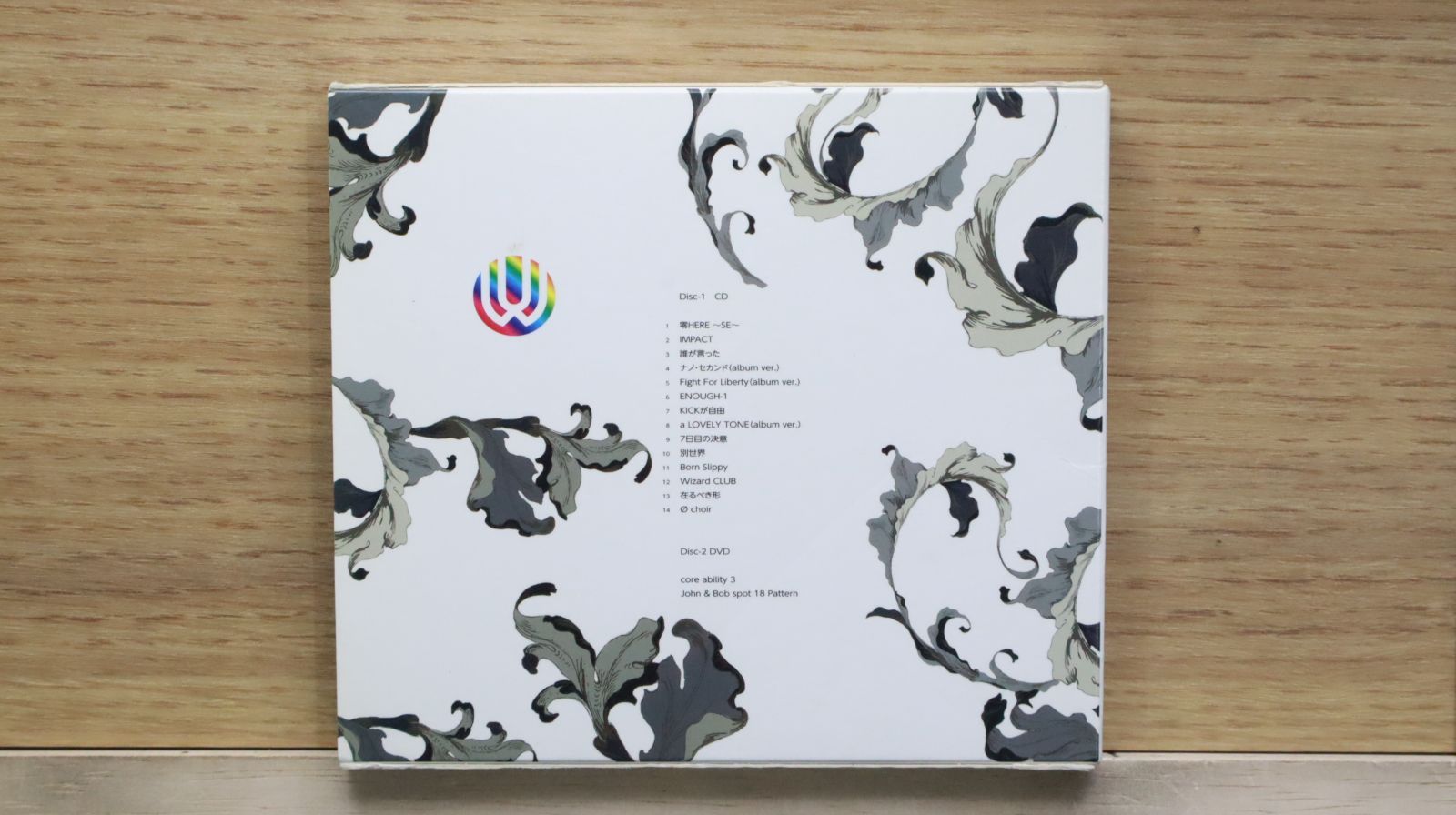 UVERworld シングルCD 未開封 UVERworld ウーバーワールド シングルCD 19枚【初回限定盤