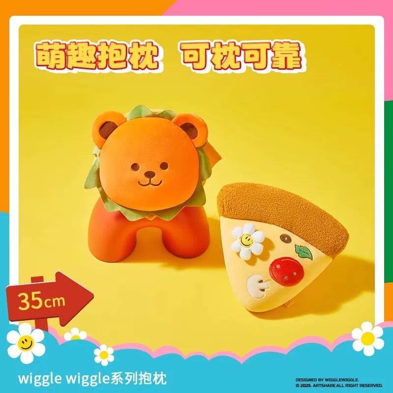 2点 4月 wigglewiggle x MINISO メイソウ 中国 4月春日 ぬいぐるみ抱き枕 モデル 小熊汉堡 披萨饼” Size 35cm 2点