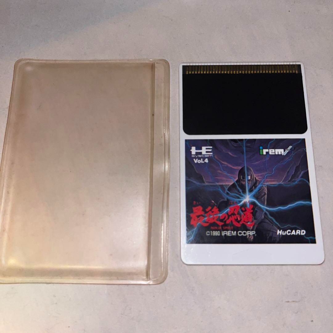 意外性のある ハガキ付 最後の忍道 PCエンジン