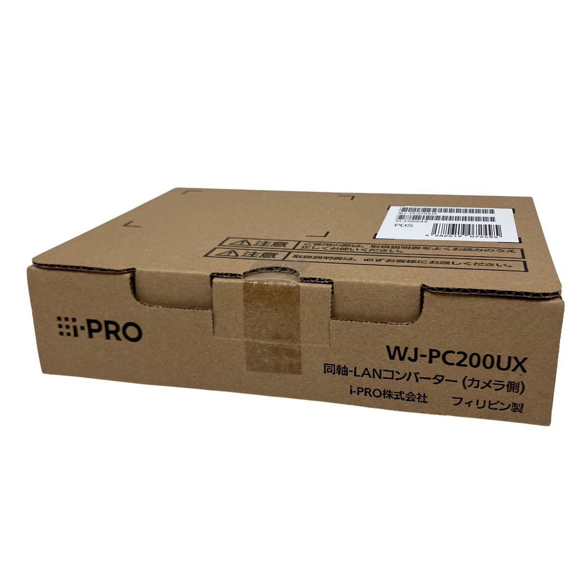 i-PRO 同軸 LANコンバーター カメラ側 WJ-PC200UX ネットワークカメラ ♥ 未開封 O10540202