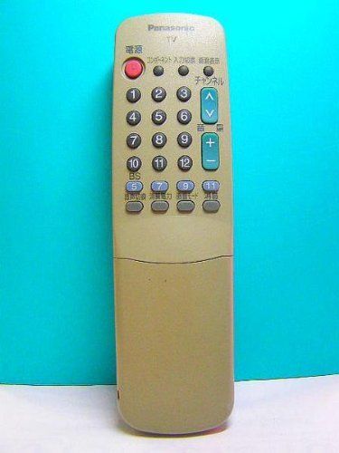 【中古】「非常に良い」パナソニック テレビリモコン EUR51982 非常に良い」パナソニック テレビリモコン EUR51982 【公式通販】