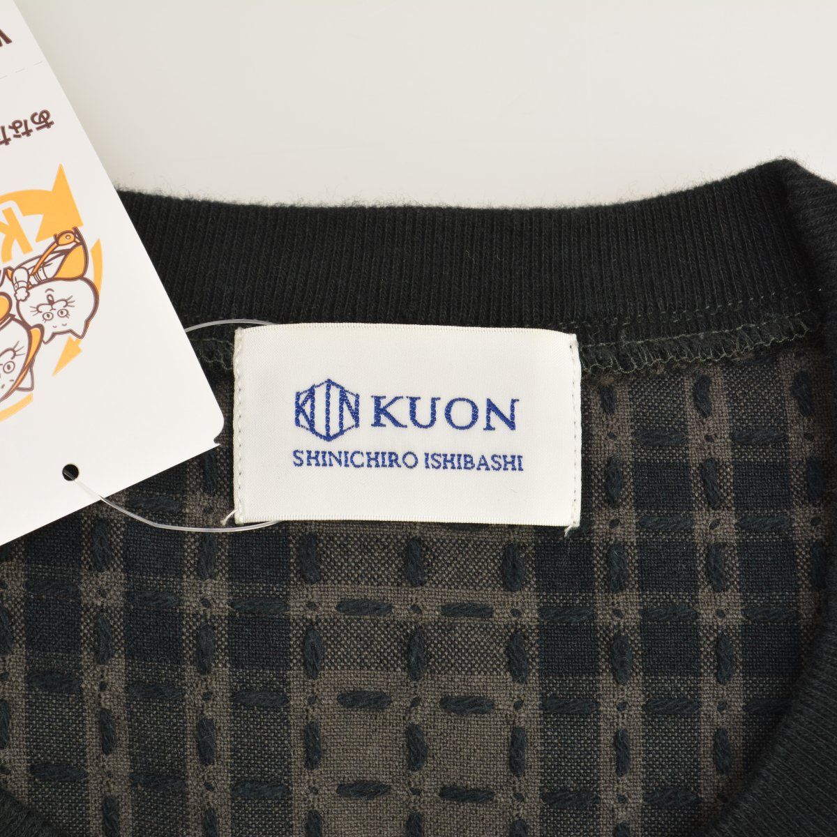 KUON】20AW 2002-SH0107 Pullover Shirt 刺し子織プルオーバーシャツ
