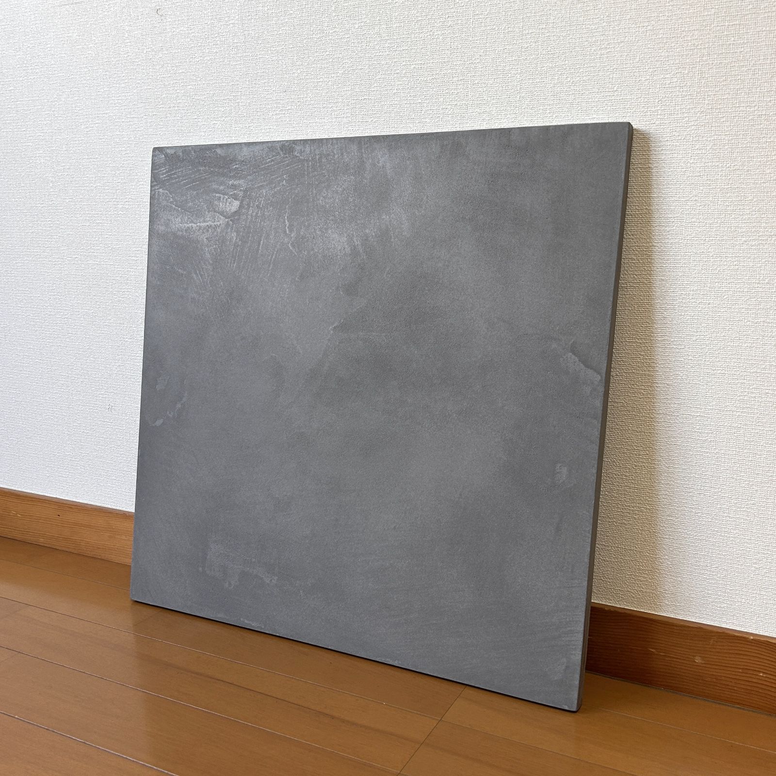 モールテックス 天板 45×45cm グレー｜テーブル天板 コンクリート 無機質 DIY