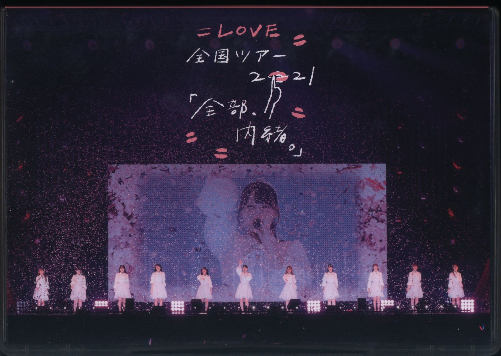 TOKIO DVD通常盤 OVER/PLUS