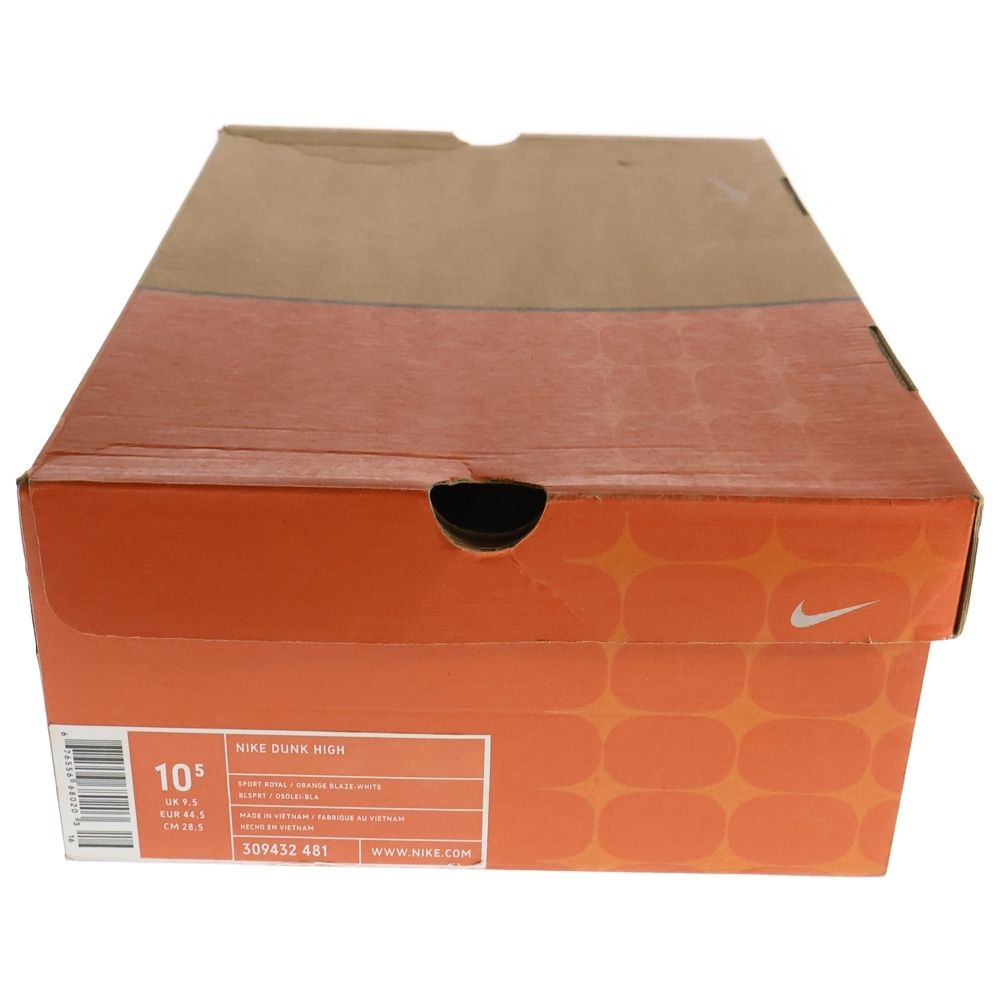NIKE (ナイキ) 【観賞用2005年製】 DUNK HIGH ダンク ハイカット
