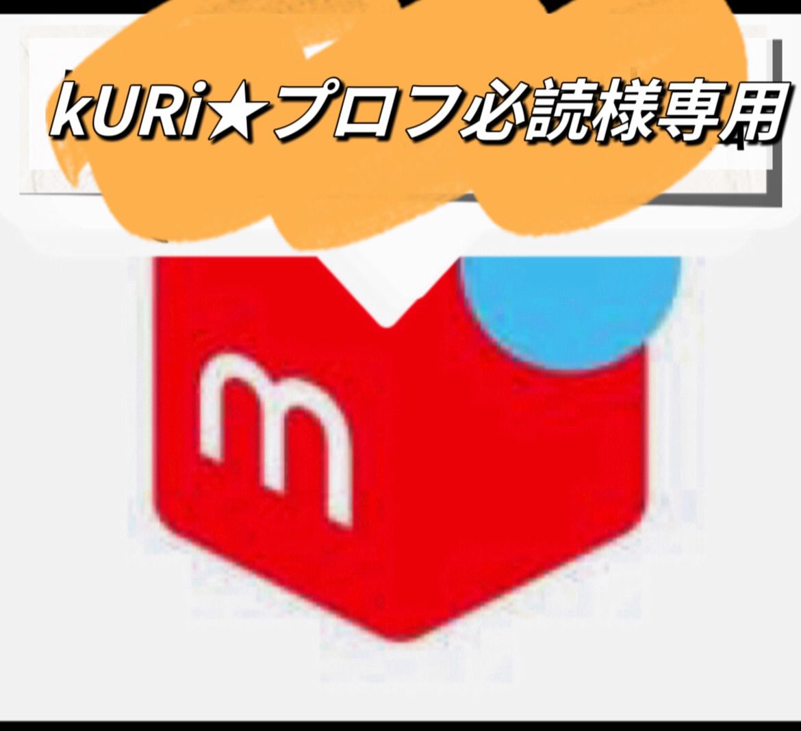 干し柿1kg×6パックまとめて発送いたします。