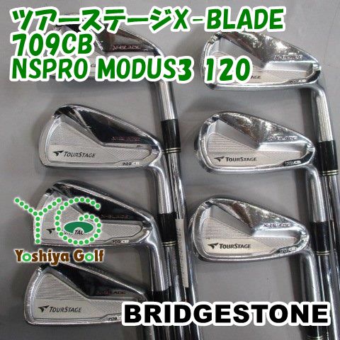 アイアンセット ブリヂストン ツアーステージX-BLADE 709CB/NSPRO MODUS3 120/S/0[74096]