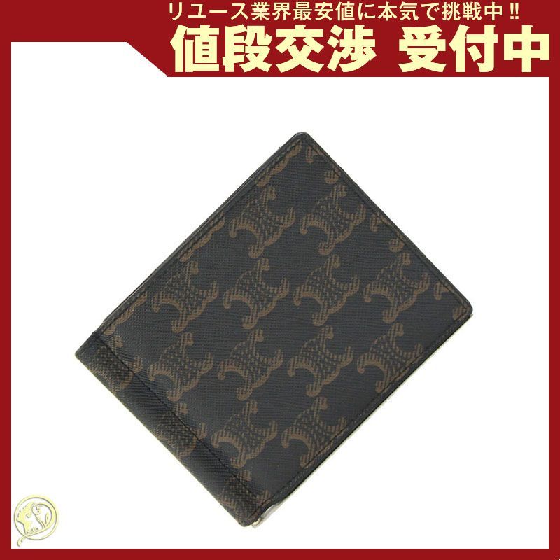 美品　ルイヴィトン　タイガ　ポルトフォイユ　パンス　マネークリップ　M62978 楽天市場】ルイヴィトン マネークリップ Louis Vuitton タイガ