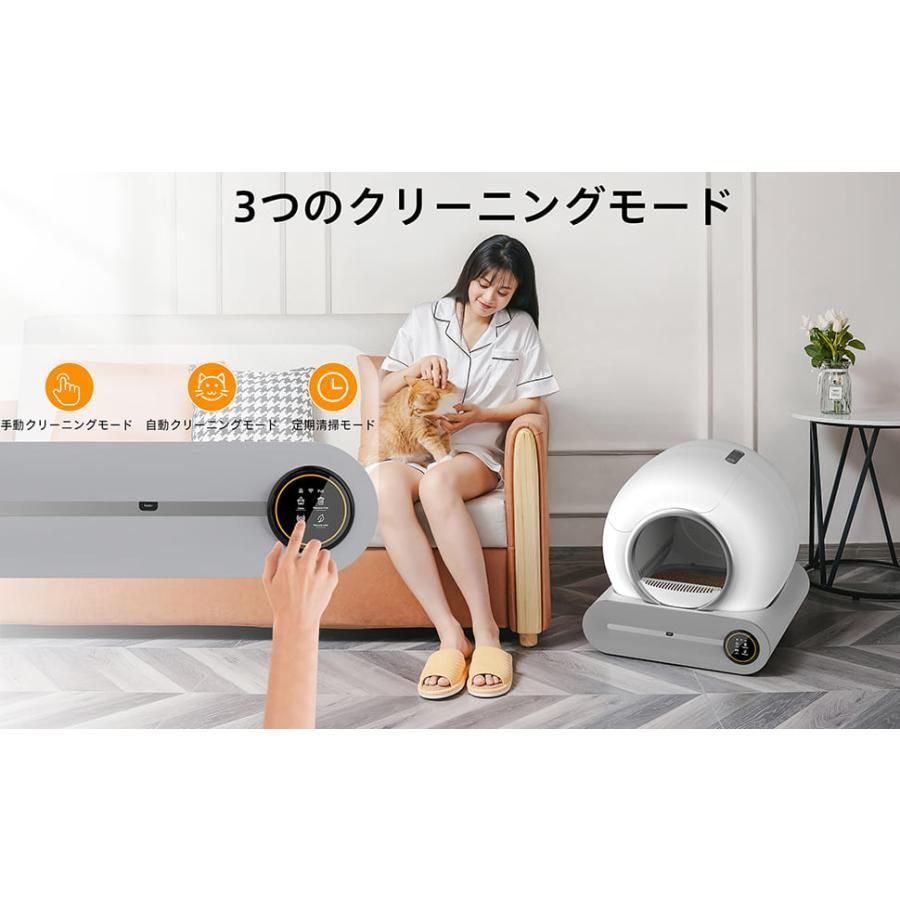 赤外線 重力センサー付き