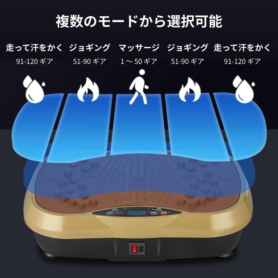 ブルブルボーテCL-BB-100 【美品】 Amazon.co.jp: 乗ってるだけ！ブルブルボーテ : スポーツ
