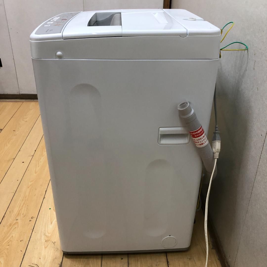 【高年式】AQUA　全自動電気洗濯機　AQW-S6N　2023年製 AQW-S6N | 容量6kg | 全自動洗濯機 | アクア株式会社（AQUA）