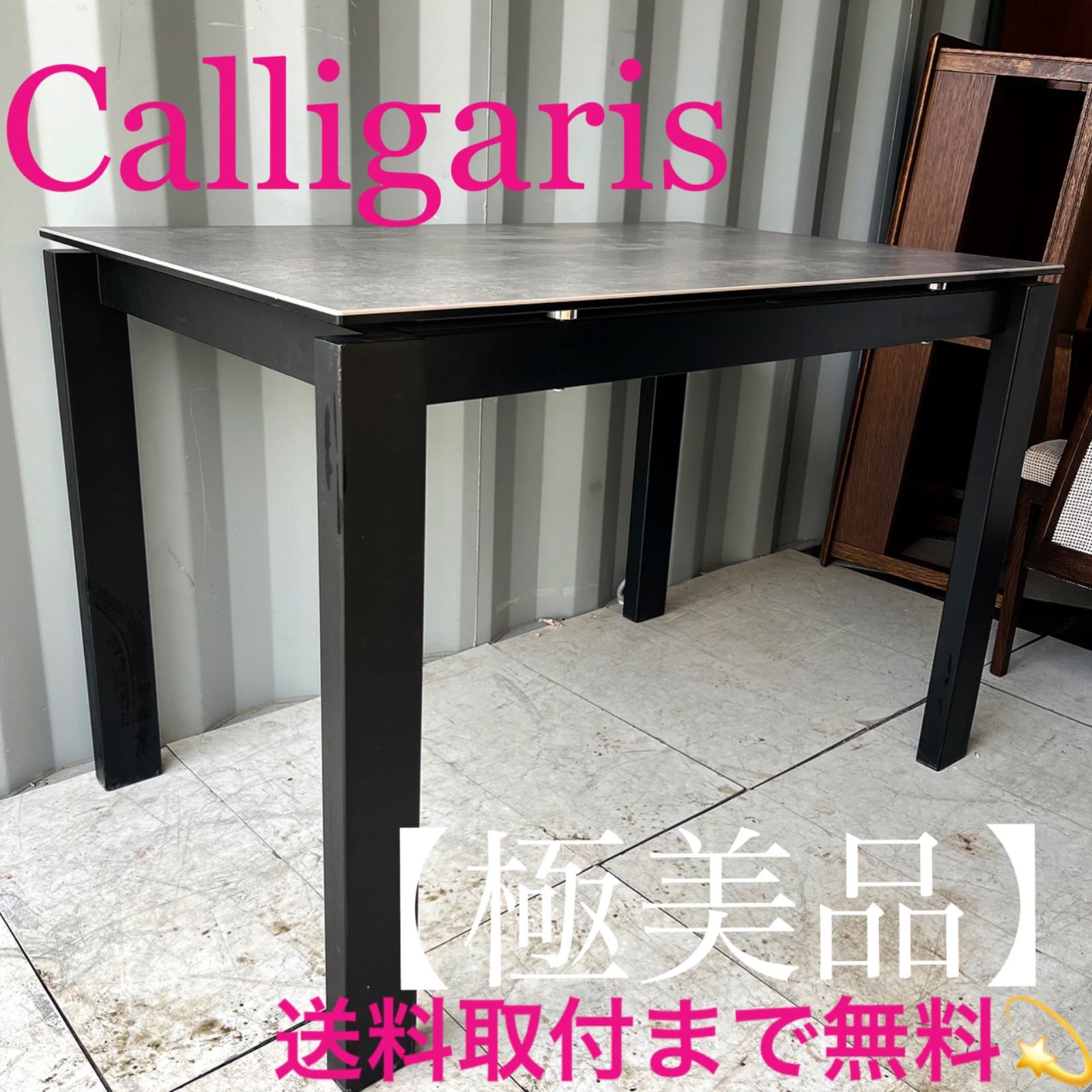 といたひ KEC0041BK Engine Case Cover SET R&G RACING PRODUCTS 適合車種