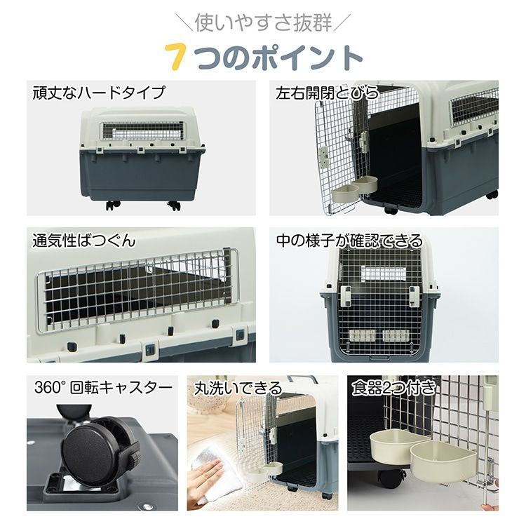 ペットキャリーバッグ キャリーケース