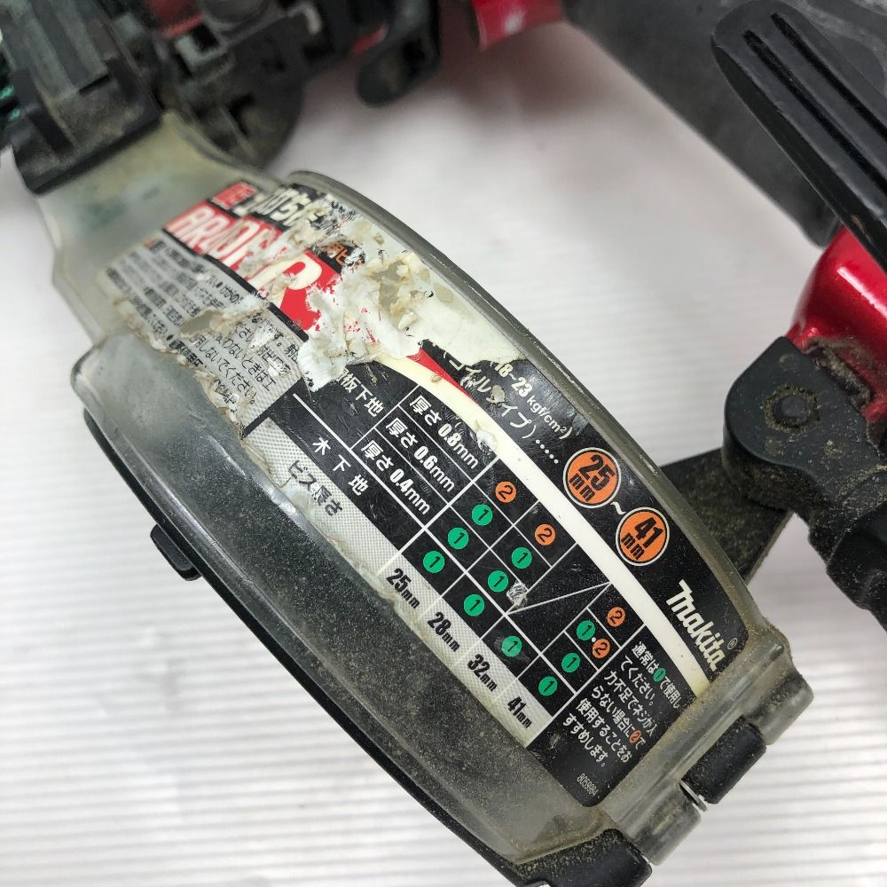 MAKITA